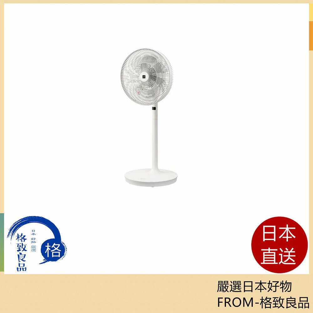 SHARP 夏普清淨循環扇 PJ-S3DS