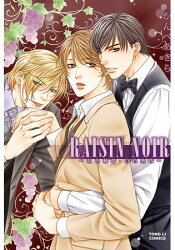RAISIN NOIR~紅色純情、白色熱情-全(限)