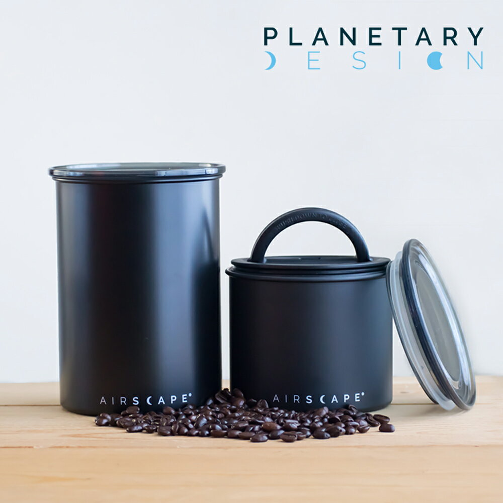 Planetary Design 不鏽鋼儲存罐 Airscape Classic【Charcoal霧黑】
