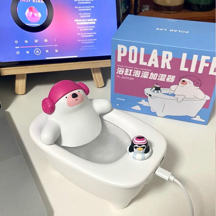 極地物種浴缸加濕器usb家用靜音臥室大容量霧小熊浴缸加濕器孕婦