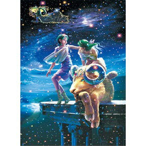 P2 - HM520-045 浪漫星座系列-牡羊座夜光拼圖520片