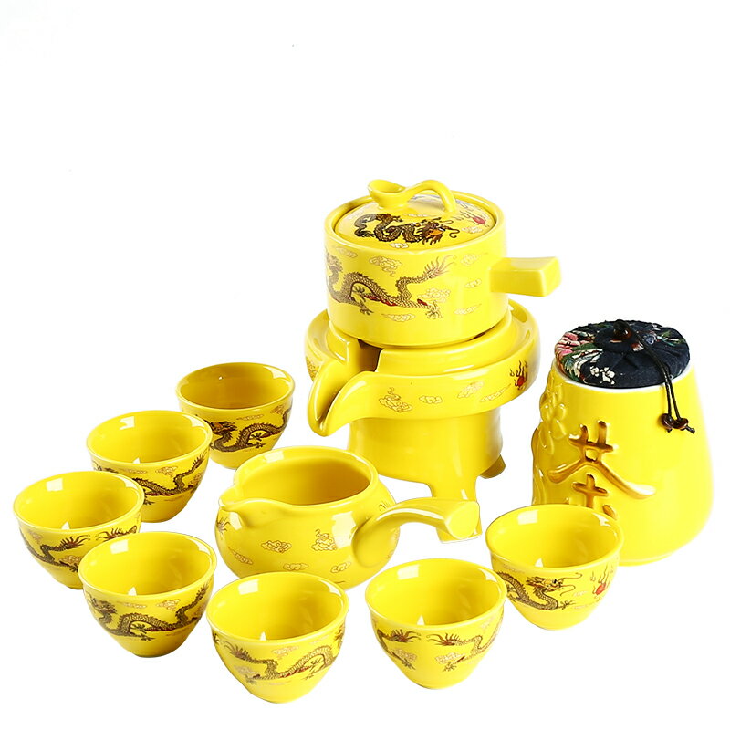 黃龍陶瓷懶人自動功夫茶具茶盤家用客廳防燙石磨小茶杯壺沖泡茶器