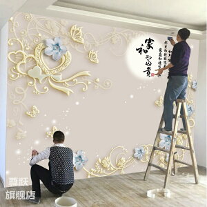 歐式電視背景墻壁紙家用現代簡約奢華花紋影視墻3D壁畫8D墻布花朵