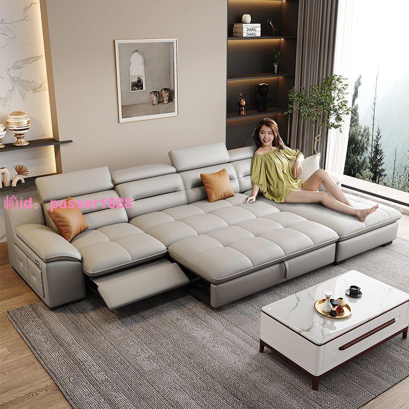 真皮沙發床兩用新款客廳小戶型意式簡約現代電動多功能智能沙發
