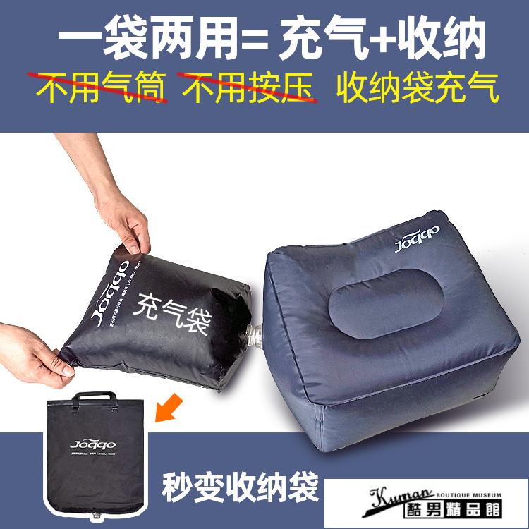 精選好品~充氣腳墊坐飛機高鐵汽車旅行睡覺神器寶寶兒童充氣枕床墊子腿凳足踏歇腳墊旅行必備 雙11全館免運