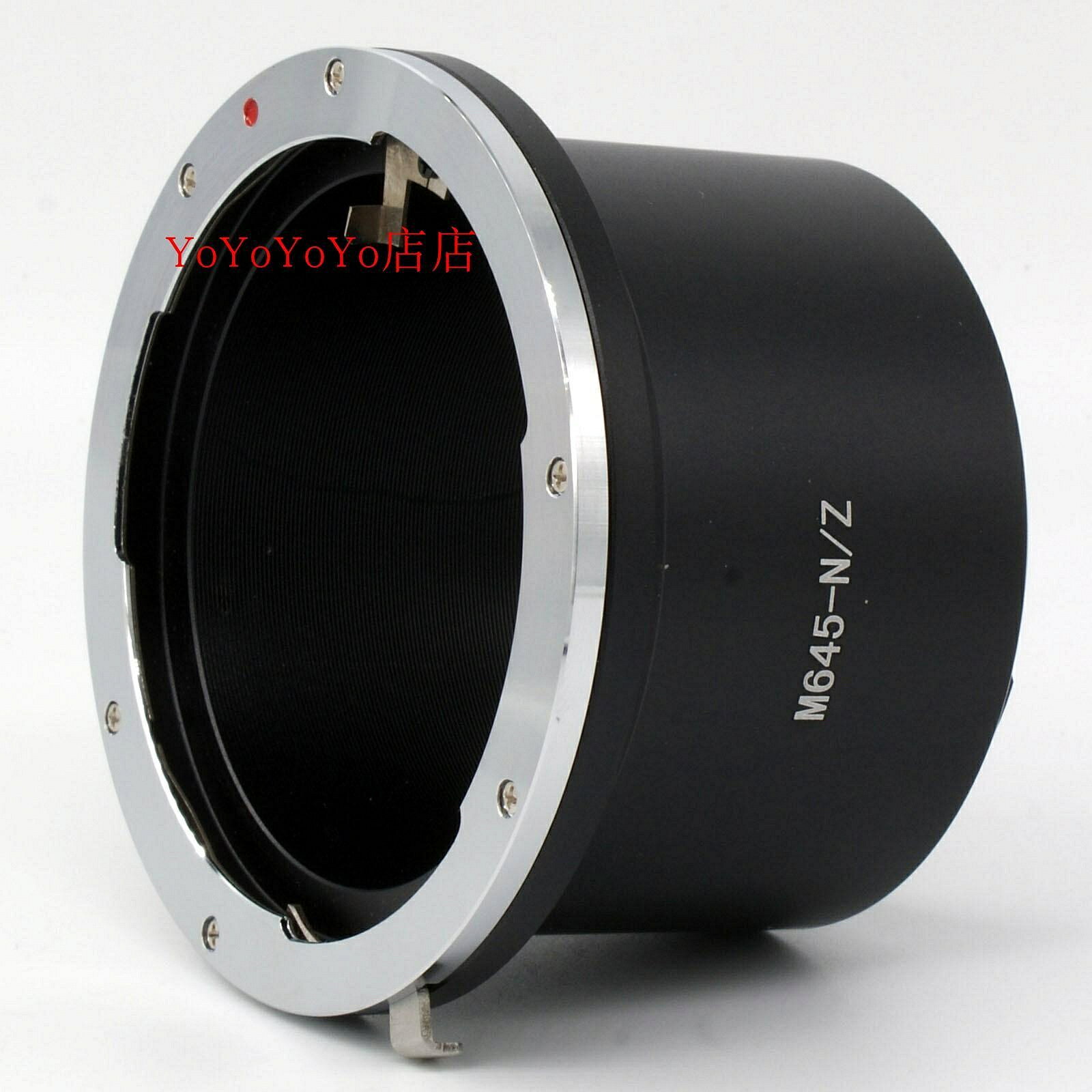 M645-NZ轉接環 適用(於)瑪米亞Mamiya 645鏡頭到nikon尼康Z5 Z6 Z7相機