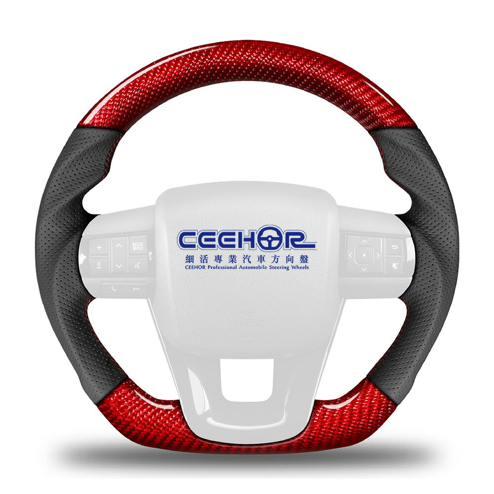 [細活方向盤] 紅色碳纖維款 HILUX TOYOTA 豐田 變形蟲方向盤
