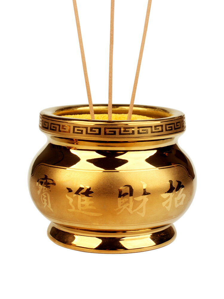 聚緣閣金色陶瓷香爐擺件線香爐供奉財神爺觀音菩薩佛像家用室內