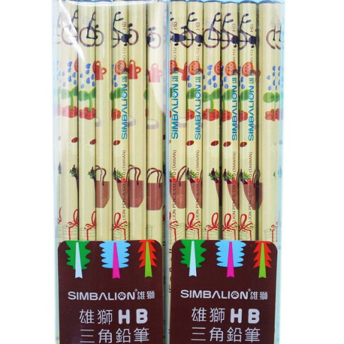 雄獅鉛筆no 112hb 愛地球三角塗頭鉛筆 一箱12小盒入 一小盒12支 共144支入 定60 台灣廠製 旻泉精品批發網 雄獅鉛筆no 112hb 愛地球三角塗頭鉛筆 一箱12小盒入 一小盒12支 共144支入 定60 台灣廠製 旻泉精品批發網