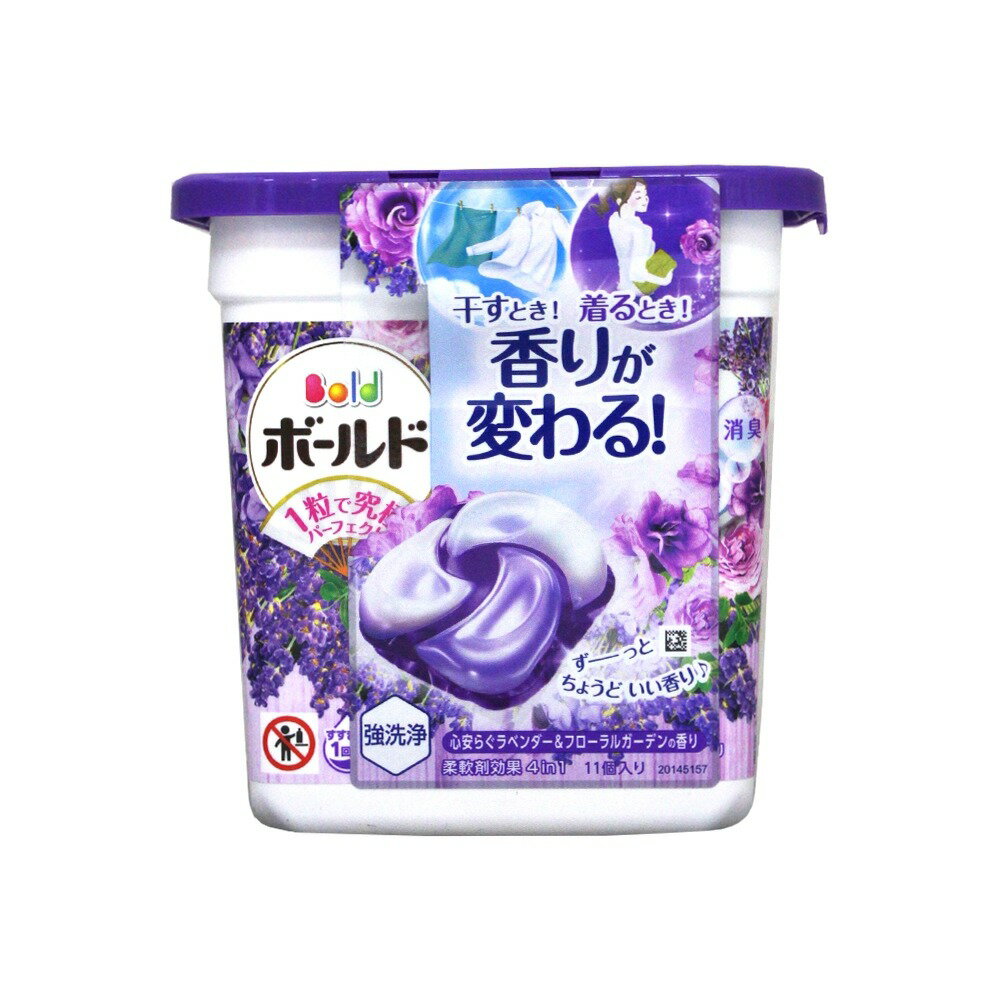 BOLD P&G 日本 ARIEL 洗衣膠球 洗衣球 補充包 0