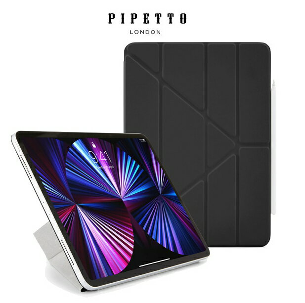 強強滾~ PIPETTO iPad Pro 11吋(第3代) Origami Pencil 多角度保護套-黑色