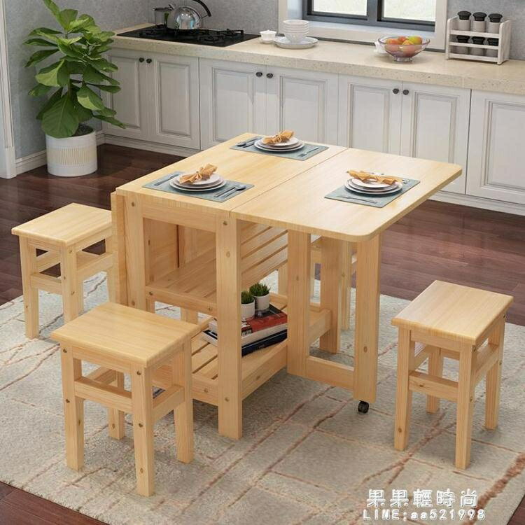 實木摺疊桌餐桌小戶型伸縮小吃飯桌子簡易約家用4人長方形多功能 NMS