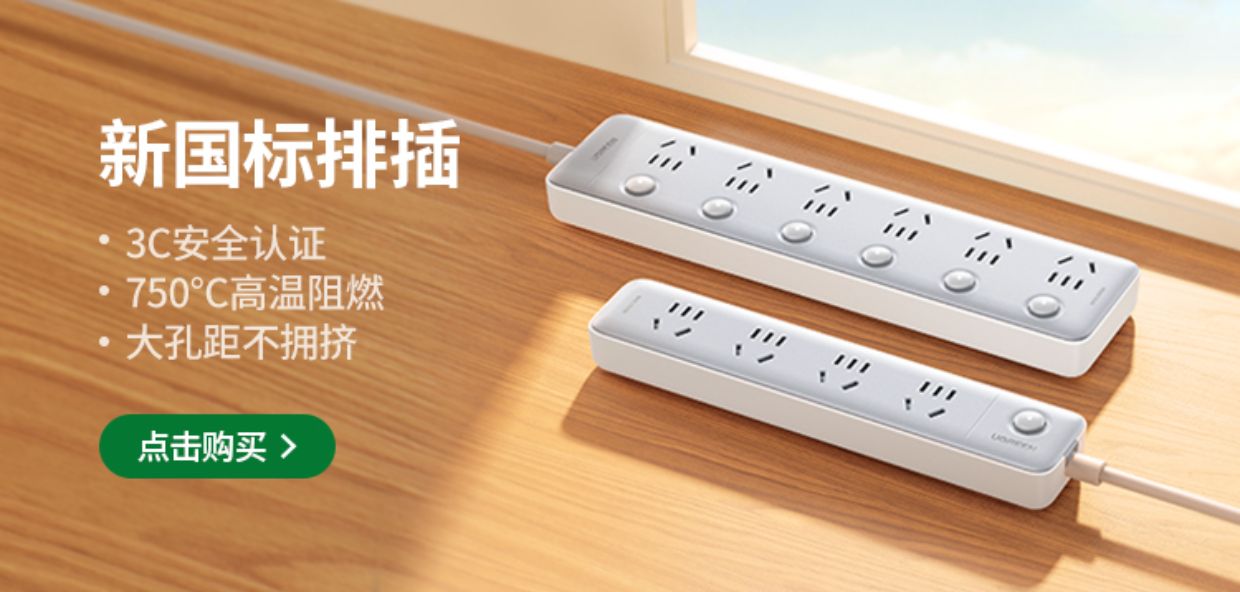 綠聯筆記本電腦支撐支架懸空散熱升降增高站立式桌面鍵盤鋁合金托架子適用手提蘋果macbook聯想拯救者游戲本 筆電支架 7