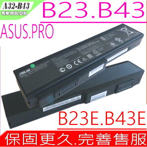 ASUS 電池(原裝6芯最高規) 華碩 ，B23，B43，B23E，B43A，B43AV，B43E，B43EL，B43F，B43J，B43JC，B43JF，B43JR，B43S，B43V，B43VC，A32-B43