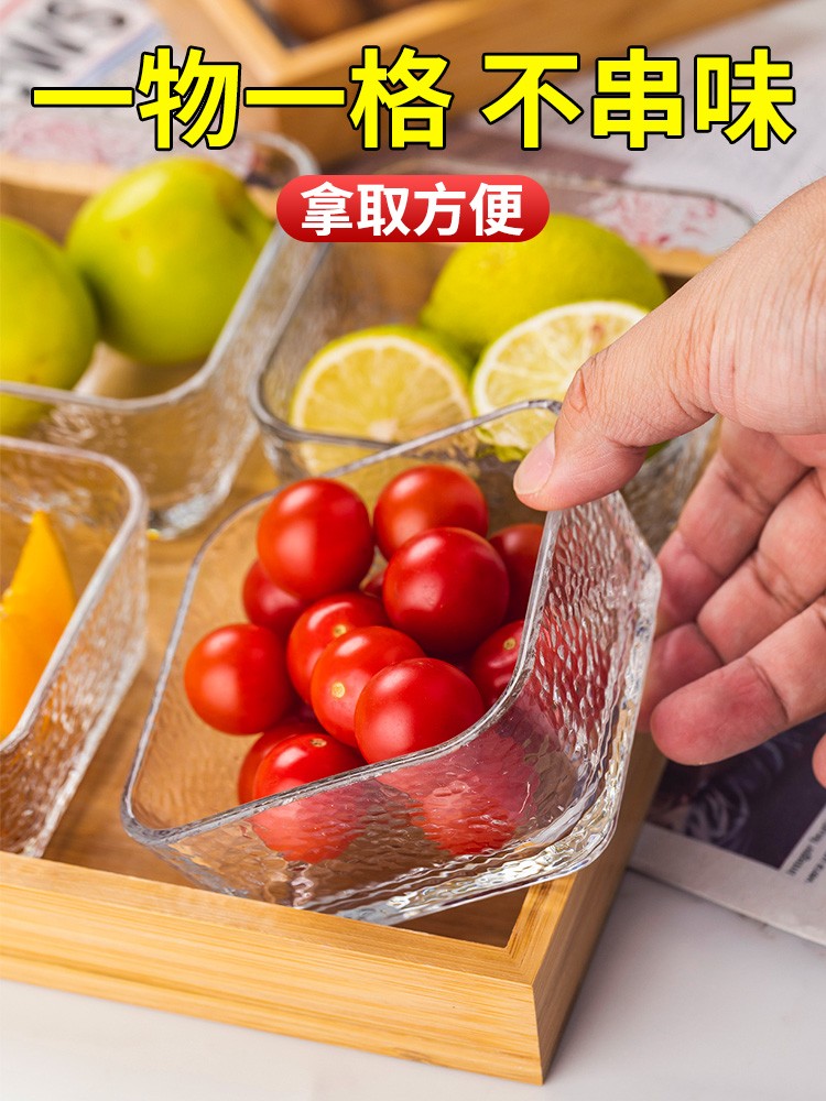 網紅水果零食盤家用客廳茶幾玻璃糖果乾果盤託盤擺件輕奢風點心盤