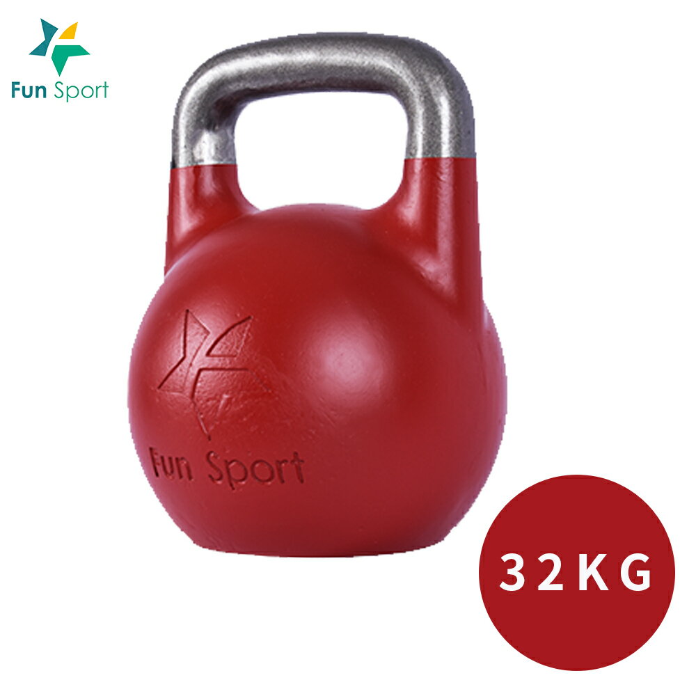 競技壺鈴 kettlebell-32kg(紅)Fun Sport