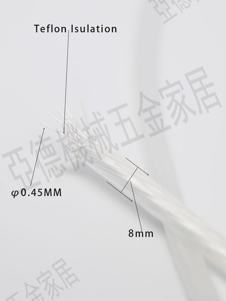 【299出貨】11芯OCC鍍銀HIFI膽機音頻線信號線 Teflon特氟龍絕緣 RCA XLR電纜【亞德機械五金家居】