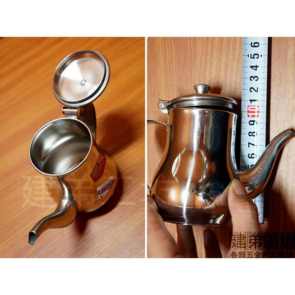 雅緻安士壺11oz 金屬茶壺開水壺熱水壺不鏽鋼壺白鐵水壺| 建弟工