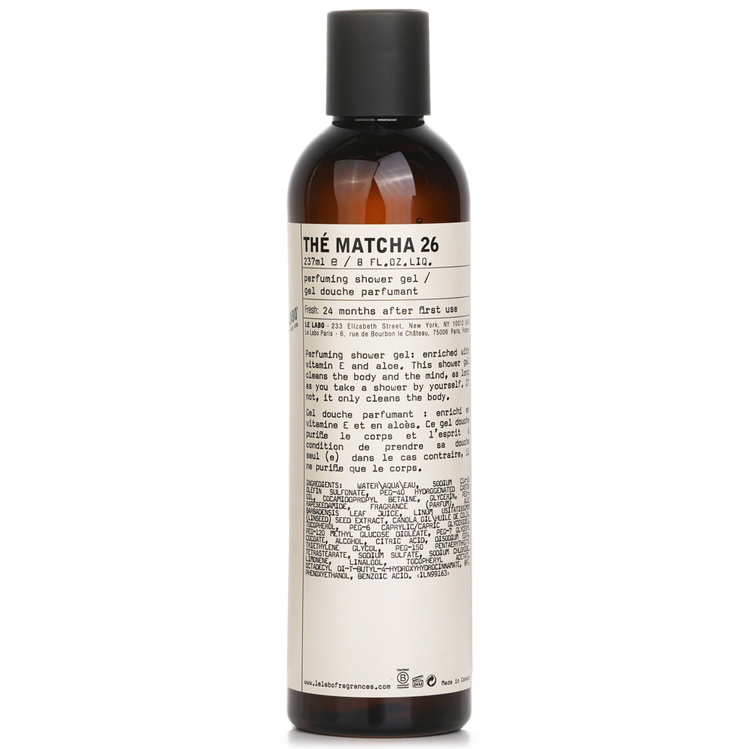 Le Labo - The Matcha 26 沐浴露