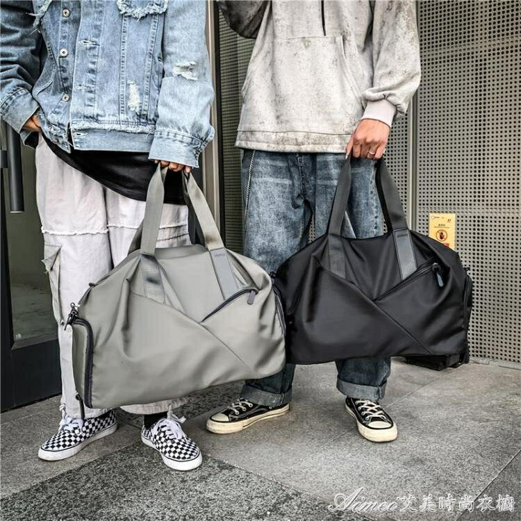 旅行包包女手提大容量短途行李包男輕便旅行袋干濕分離運動健身包