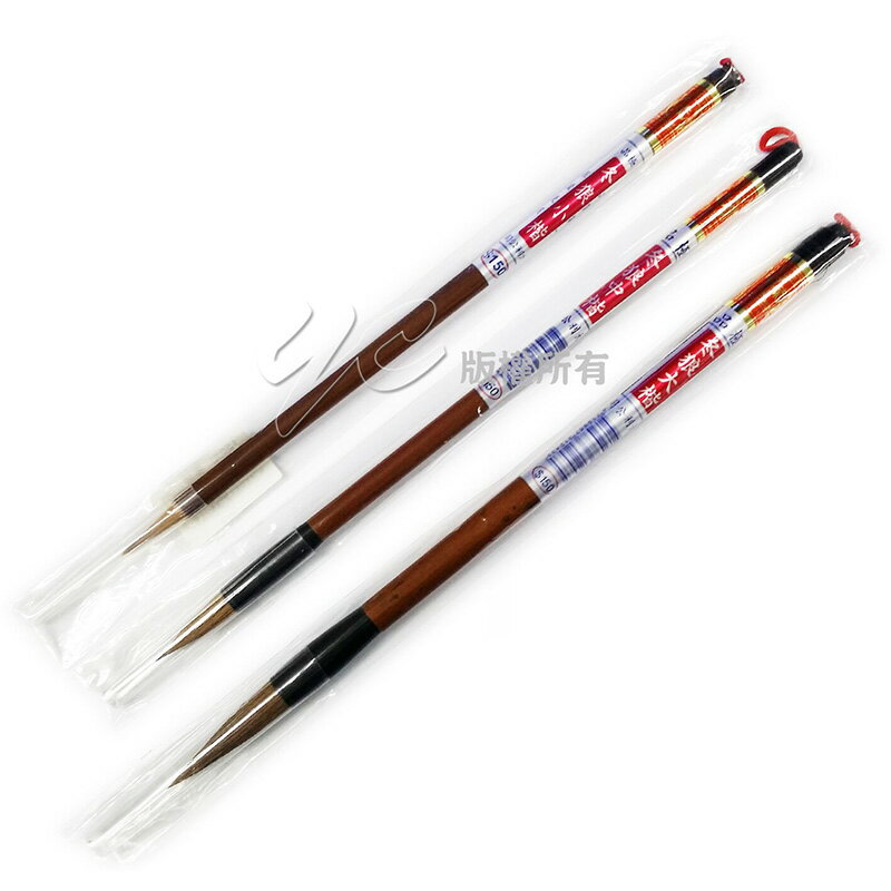 【大利】極品 冬狼 大楷 毛筆 /支