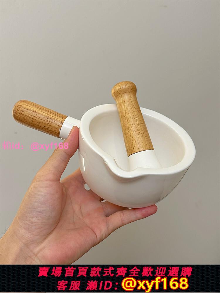 陶瓷蒜臼子搗蒜器家用小型手動研磨打蒜泥神器石臼壓蒜搗碎罐擂缽