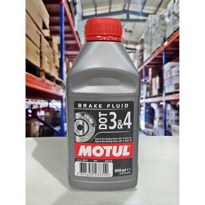 『油工廠』MOTUL DOT 3 & 4 100%合成 煞車油 超越原廠規格 機車可代更換 0.5L/制動液