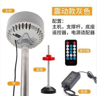 【川澤百貨】！樓上樓下隔壁都可! 噪音反擊神器 震動馬達 防樓上噪音 震樓神器『新品優惠』