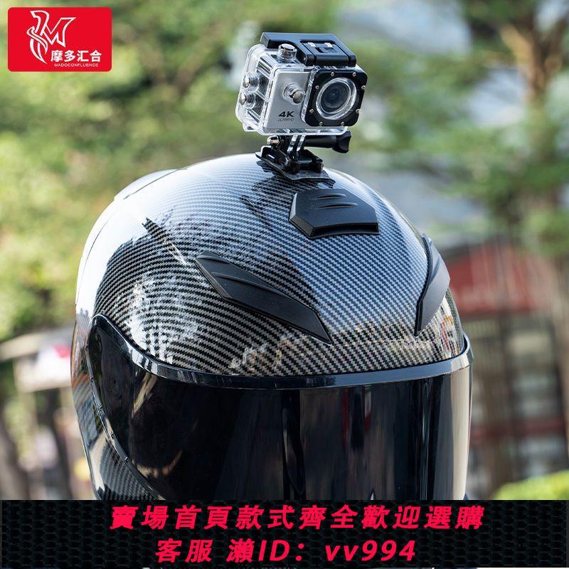 {公司貨 最低價}4K高清運動相機摩托車騎行裝備錄像記錄儀防水全景相機攝像頭盔