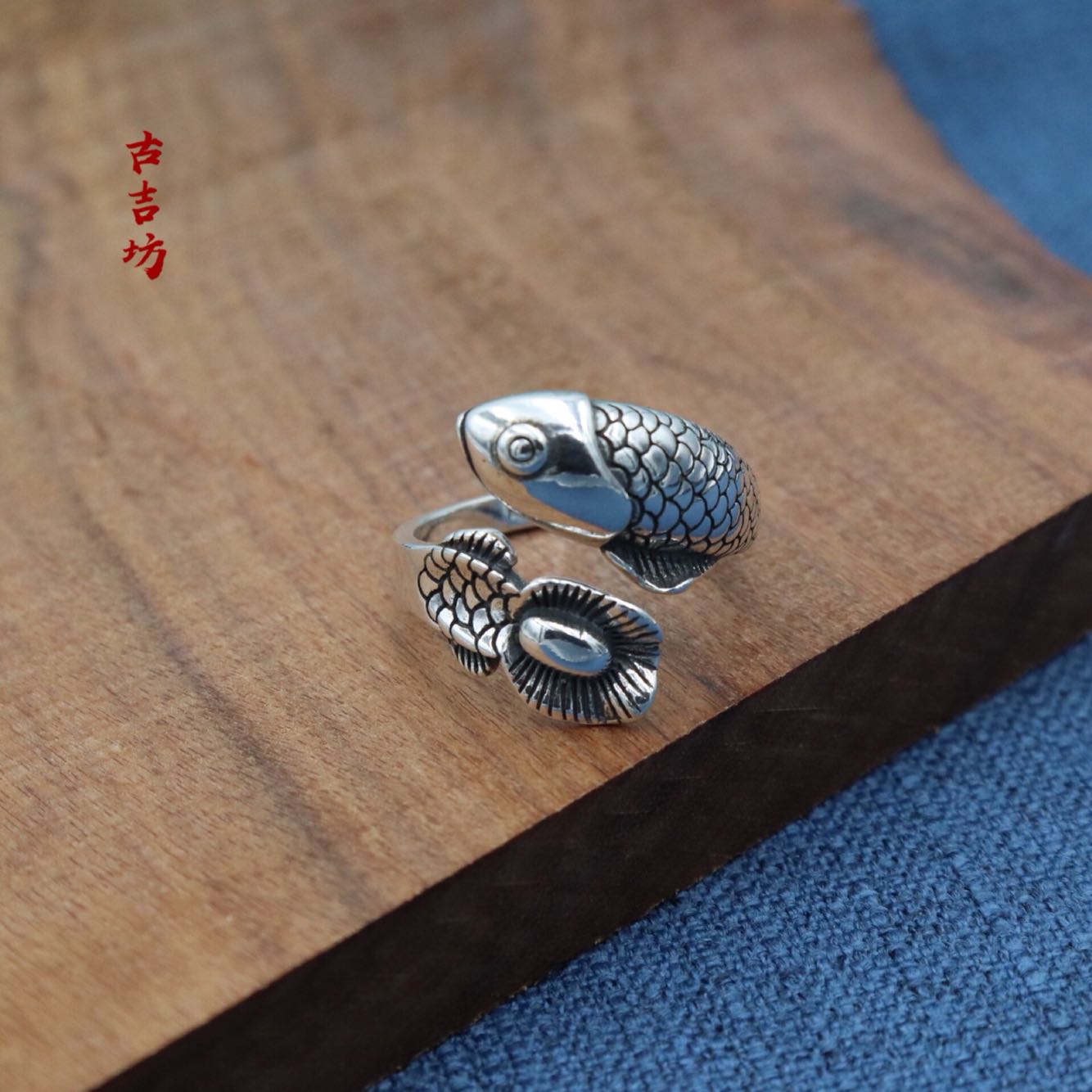 S925純銀年年有余小魚戒指 女飾品食指戒子 復古時尚開口純銀指環