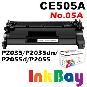 HP CE505A 相容黑色碳粉匣/適用機型：HP LJ P2035 /P2035n /P2055d /P2055dn /P2055x