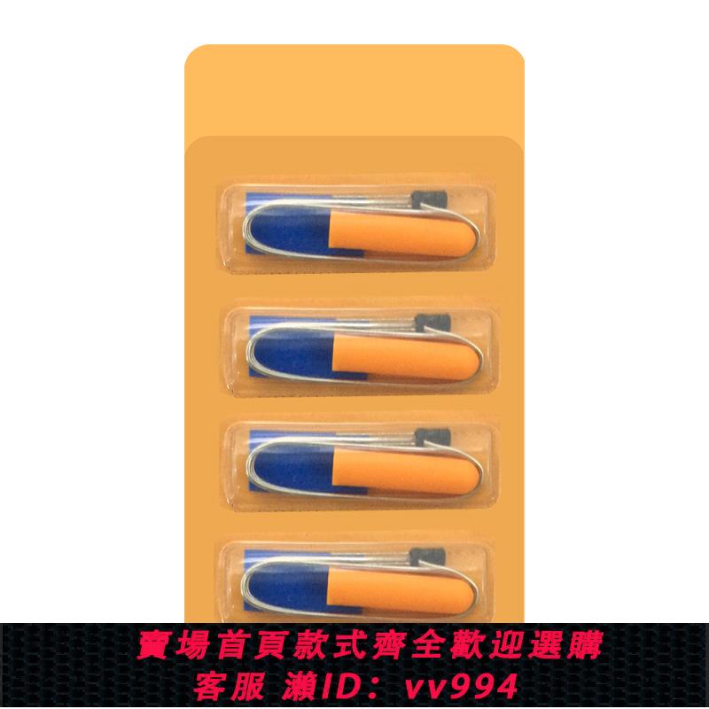 【買它！儀表儀器】深達威測堵儀探頭管道探測器探管器探頭PVC管線排堵器探頭4個裝