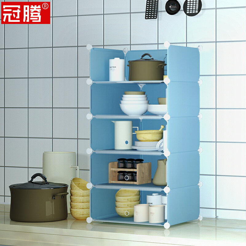 廚房收納神器省空間創意家居用品調味品置物架裝碗架放盤子擺碗櫃