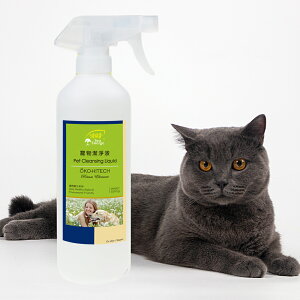 寵物用品潔淨液500g 不含任何化學物質 抑菌 除臭 無毒健康 清潔衛生 寵物用品清潔 -海能量 SeaEnerge