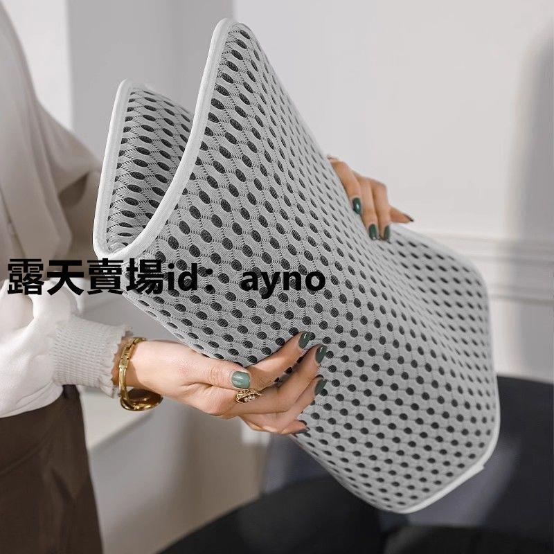 公坐墊 電腦椅坐墊 坐墊加厚 4d空氣纖維坐墊透氣辦公椅墊厚