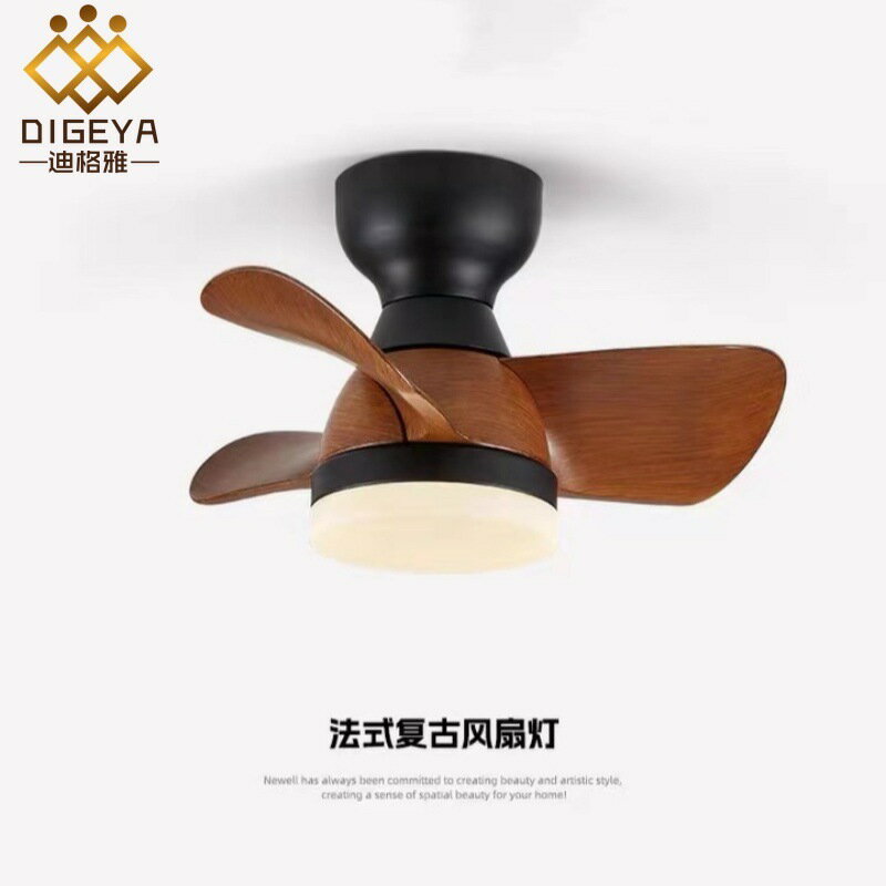 美式復古餐廳吸頂風扇燈北歐客廳臥室吊扇燈簡約家用電風扇吊燈