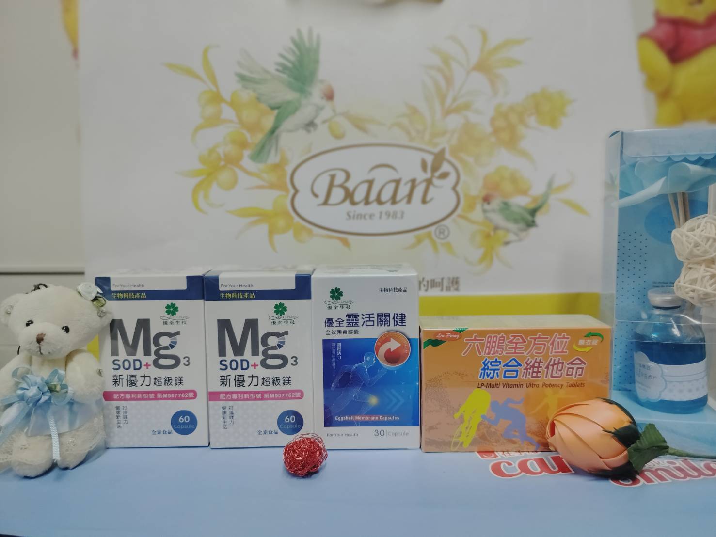 寵愛媽咪母親節優惠活動組~超級鎂60粒*2+倍加鎂2X/60粒*1+綜合維他命30錠*1+贈花漾薰香精油1組