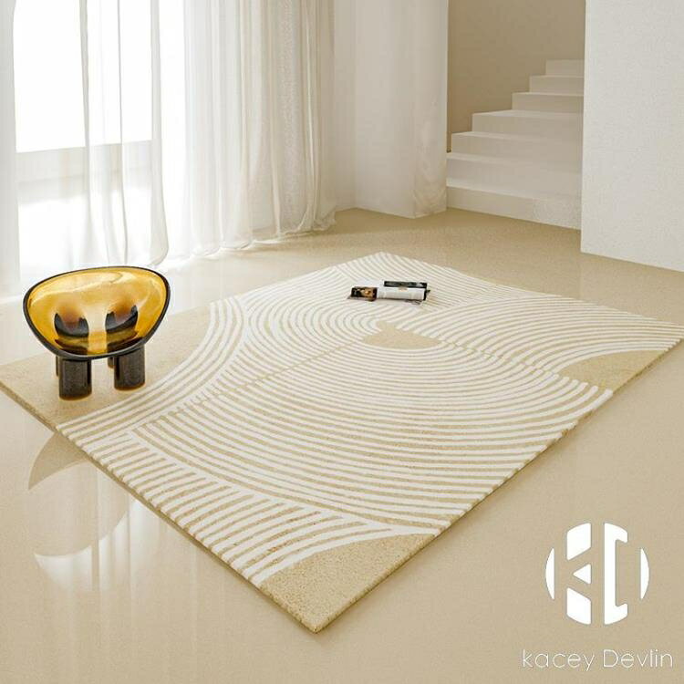 抽象客廳地毯北歐現代簡約臥室床邊沙發線條【聚物優品 】