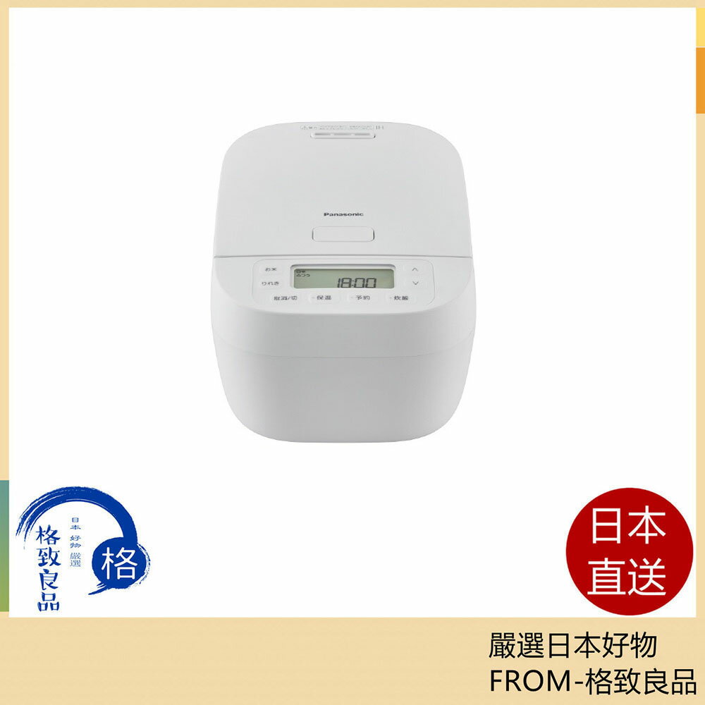 【日本直送！快速發貨！】Panasonic國際牌IH 電子鍋6人用白色 SR-N210D　25年款