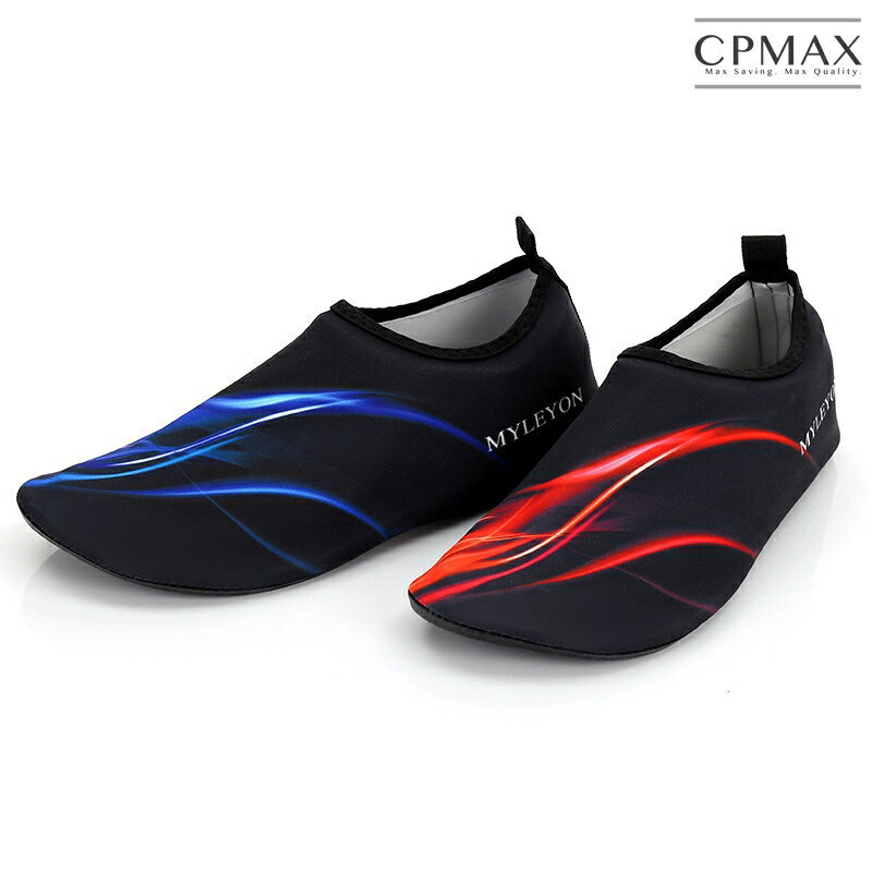 CPMAX 溯溪鞋 涉水運動鞋 涉水鞋 超輕速乾 休閒透氣 戶外防滑鞋 漂流涉水 防滑沙灘鞋 潛水溯溪 浮潛 【M20】