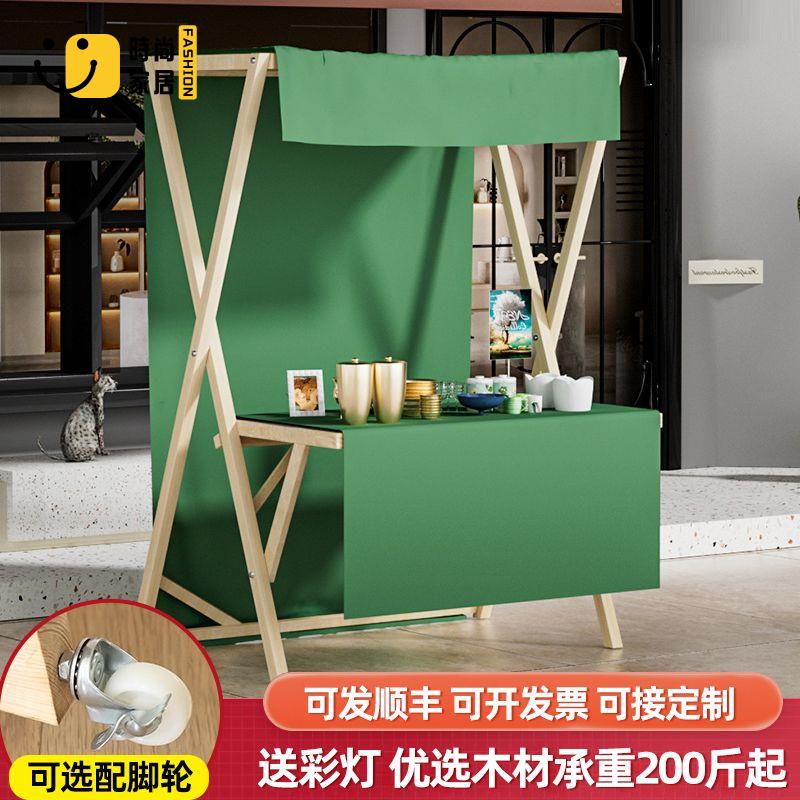 【展示牌】 展架 廣告牌 海報架 實木集市攤位架 可折疊夜市擺攤架 戶外棚定製花車促銷架 商場活動架特惠/全館優惠 全館折扣 可開發票 免運s5415