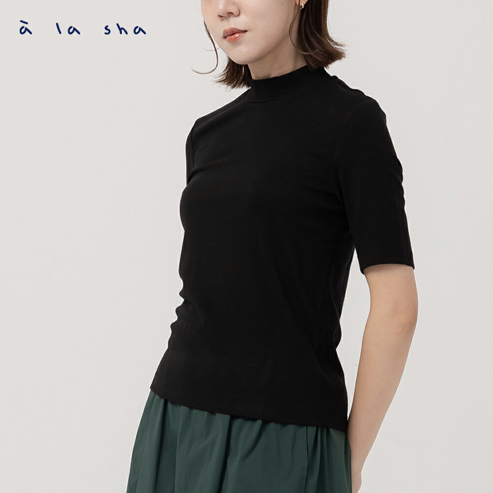a la sha 合身舒適內搭上衣