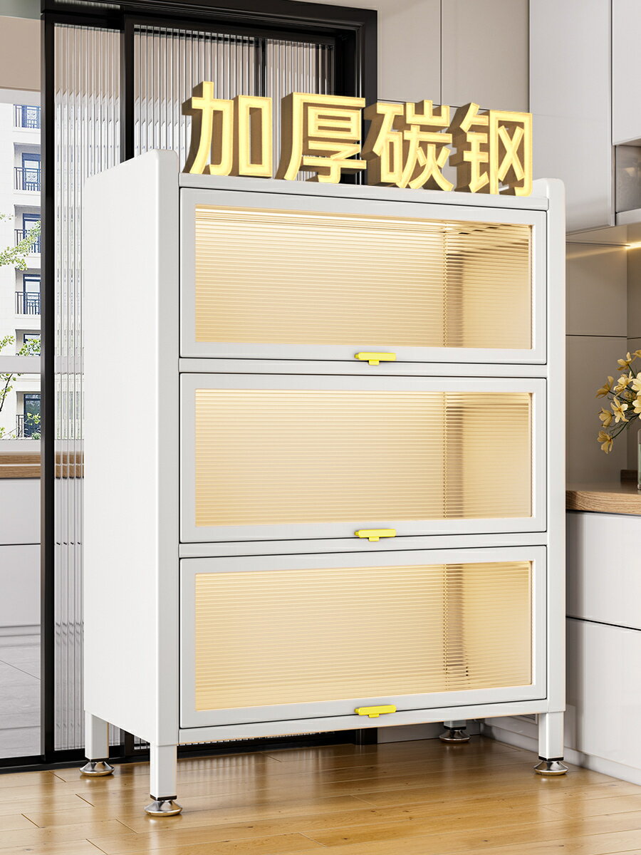 廚房置物架落地多層家用多功能收納櫃防塵微波爐儲物櫃靠墻碗櫥櫃/儲物櫃/收納櫃/置物櫃/餐廚櫃/碗碟櫃/落地櫃/櫥櫃/櫃子