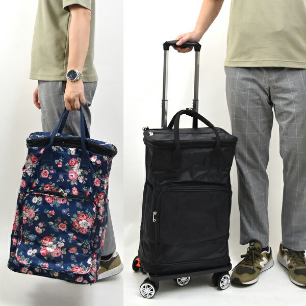 摺疊拉桿車 防潑水購物煞車輪手拉購物車【NZK13】