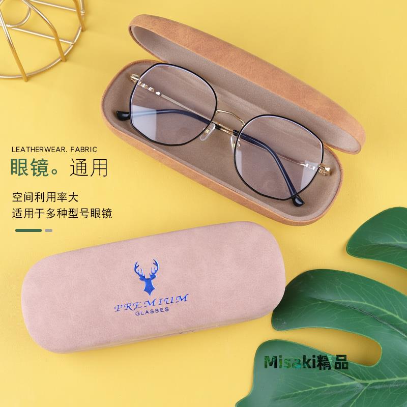 羊巴紋眼鏡盒一鹿有你高檔近視眼鏡盒簡約文藝男女便攜抗壓眼鏡盒-Misaki精品