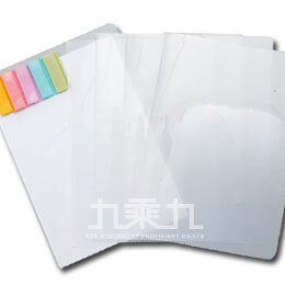 快速報告夾【九乘九購物網】