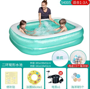 免運 充氣泳池 兒童充氣游泳池成人超大小孩寶寶嬰兒狗狗玩具家用小水池