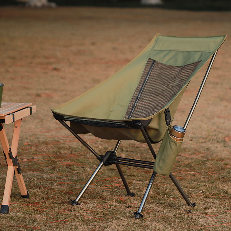雙桿戶外折疊椅超輕便攜露營野營釣魚寫生小板凳沙灘椅可躺月亮椅