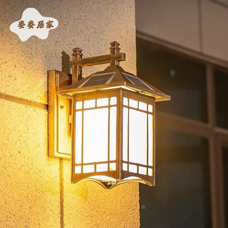 【麥麥居家】 戶外太陽能LED壁燈 防水中式外墻圍墻陽臺花園別墅 室外庭院燈 免運 好物優選[dz0327]