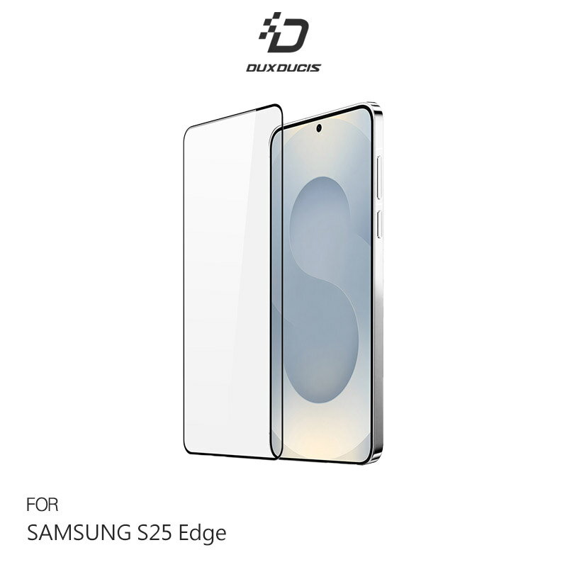 DUX DUCIS SAMSUNG 三星 Galaxy S25 Edge 滿版鋼化玻璃貼(可指紋解鎖) 玻璃膜 鋼化膜 手機螢幕貼 保護貼